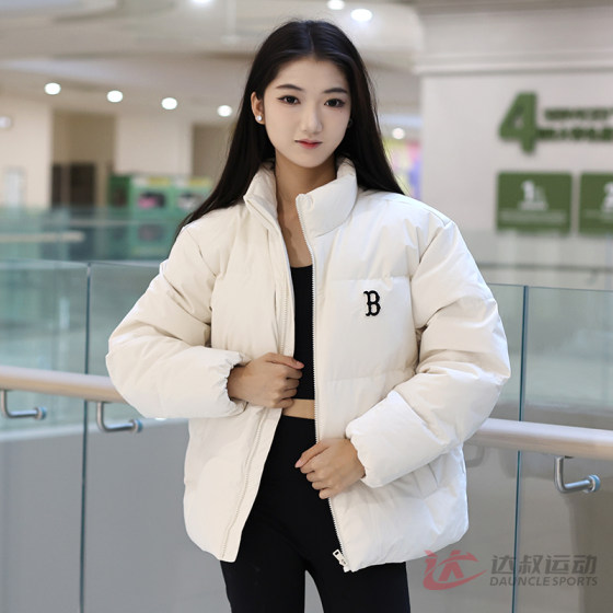 24 new MLB couple down jacket men and women NY embroidered stand collar sports and casual cotton jacket 3ADJB1046
24 new MLB couple down jacket men and women NY embroidered stand collar sports and casual cotton jacket 3ADJB1046