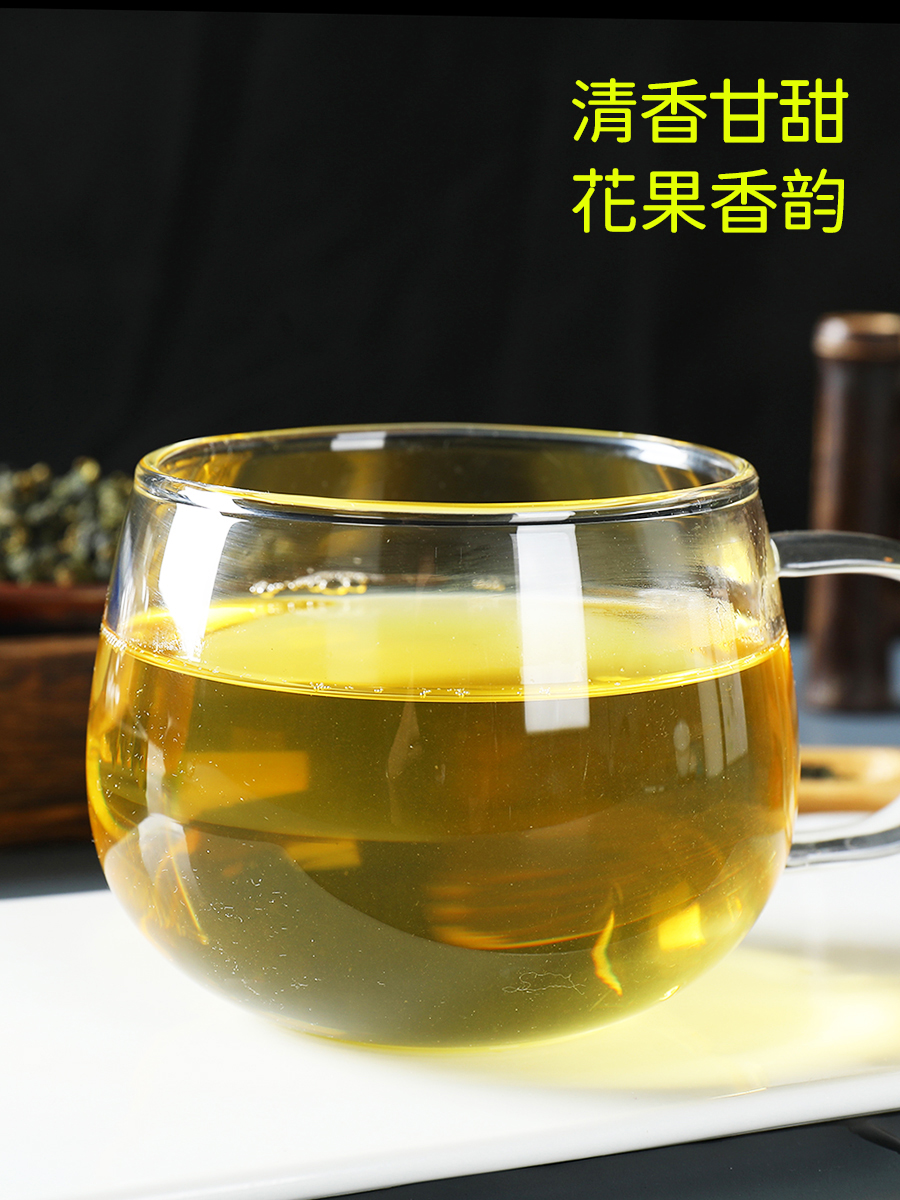 阿里山高山烏龍茶　300g 阿里山高山烏龍茶 – Tengu Natural Foods