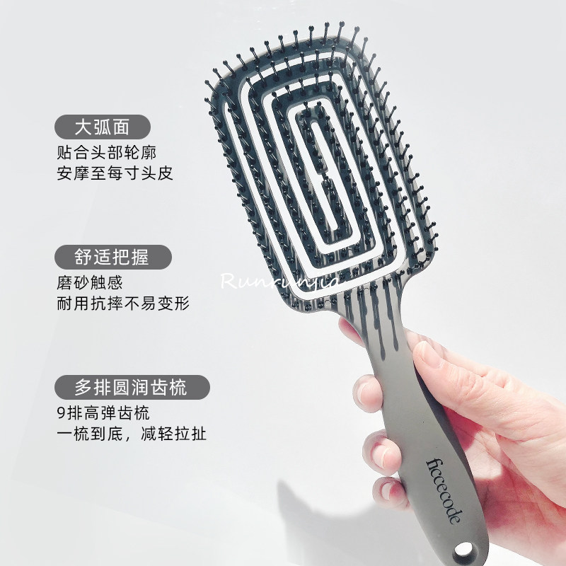 두피 빗질이 짱 편해요 FICCECODE 습식 및 건식 탄성 빗은 머리카락을 당기지 않습니다.