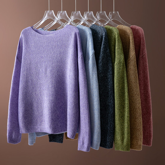 Lazy style! Gold yarn large round neck wool cashmere blend large round neck drop rotator sleeve loose sweater autumn
Lazy style! Gold yarn large round neck wool cashmere blend large round neck drop rotator sleeve loose sweater autumn