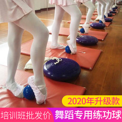 Meridian Ball Kidsren's Sensory Integration Training Thorn Ball Muscle Relaxation Foot Stepping on Durian Ball Acupoint Meridian Wave Ball Massage Ball Meridian Ball Kidsren's Sensory Integration Training Thorn Ball Muscle Relaxation Foot Stepping on Durian Ball Acupoint Meridian Wave Ball Massage Ball