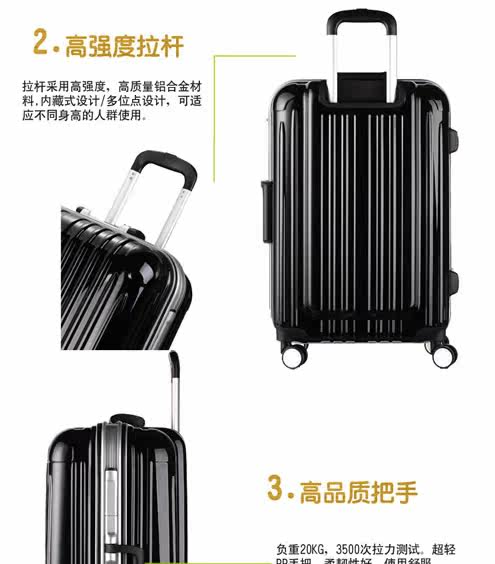 新秀丽旅行箱哪款好_新秀丽官网拉杆箱_新秀丽与外交官拉杆箱哪个好