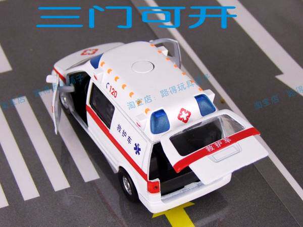 儿特爱 依维柯三开门120救护车/120急救车 合金声光玩具汽车