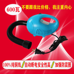 llUniversal electric pump compression bag air pump high power vacuum compression bag storage bag electric pump llUniversal electric pump compression bag air pump high power vacuum compression bag storage bag electric pump