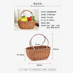 High-end portable basket, fashionable rattan hand-woven vegetable basket, outdoor picnic blue fruit shopping basket, mildew-proof and durable High-end portable basket, fashionable rattan hand-woven vegetable basket, outdoor picnic blue fruit shopping basket, mildew-proof and durable