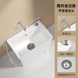 Wholesale mop ceramic large rectangular floor-standing mop pool wash mop bucket high-foot side drainage mop pool Wholesale mop ceramic large rectangular floor-standing mop pool wash mop bucket high-foot side drainage mop pool
