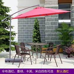 Outdoor rattan chair single outdoor balcony small table and chair three-piece set leisure outdoor backrest garden imitation rattan armchair home Outdoor rattan chair single outdoor balcony small table and chair three-piece set leisure outdoor backrest garden imitation rattan armchair home