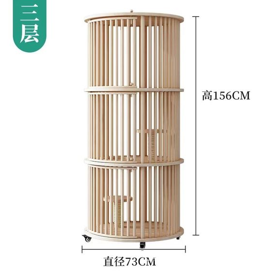 Cat cage household wooden cat villa pet cat nest solid wood cat supplies indoor cat nest luxury four seasons universal
Cat cage household wooden cat villa pet cat nest solid wood cat supplies indoor cat nest luxury four seasons universal