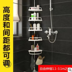 Bathroom storage rack stainless steel telescopic rod topped with a ceiling bathroom kitchen triangle storage layer shelf without hole punching Bathroom storage rack stainless steel telescopic rod topped with a ceiling bathroom kitchen triangle storage layer shelf without hole punching