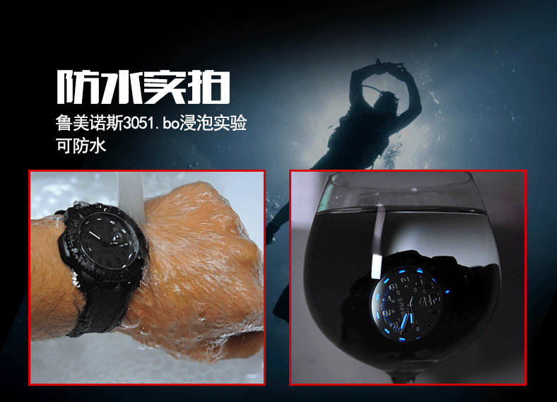 买就送luminox鲁美诺斯3059.sar海岸救援军表h3氚气自发光男手表 4