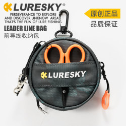 Luresky Fishing Line Organizer Carbon Line Spool Main Line Sub-Line Multifunctional Portable Scissors Set Luresky Fishing Line Organizer Carbon Line Spool Main Line Sub-Line Multifunctional Portable Scissors Set