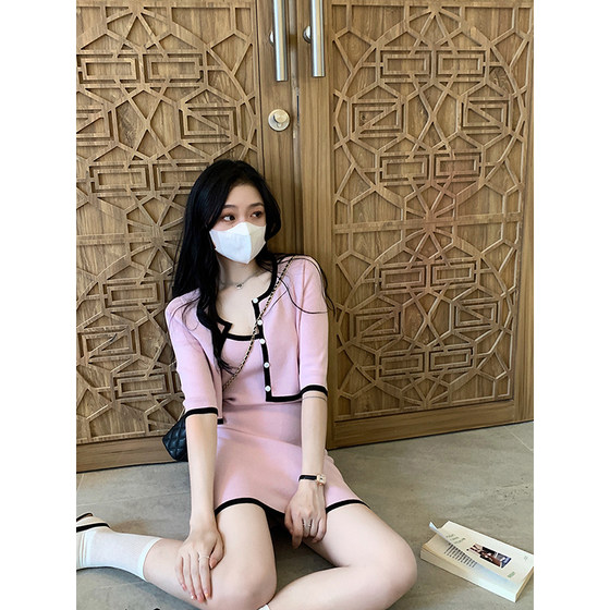 The peer-official Paris Memory Fragrant Pink Purple Knitted Cardigan Slim Fit Dress Set for Women The peer-official Paris Memory Fragrant Pink Purple Knitted Cardigan Slim Fit Dress Set for Women