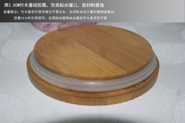 Герметичная банка Flevie Герметичная банка Flevie
