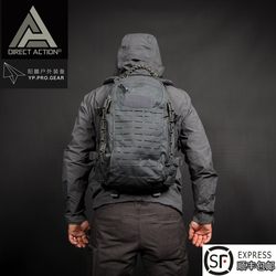 Da Raider Operation Helicore Dragon Egg 2 Second Generation Tactical Outdoor Pro Riding Travel Mountaineering Commuting Backpack Da Raider Operation Helicore Dragon Egg 2 Second Generation Tactical Outdoor Pro Riding Travel Mountaineering Commuting Backpack