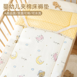 Baby Mattress, Special Mattress for Children's Kindergarten, Small Bed Mattress for Newborns, Spliced Mattress, Class a Maternal and Infant Grade Baby Mattress, Special Mattress for Children's Kindergarten, Small Bed Mattress for Newborns, Spliced Mattress, Class a Maternal and Infant Grade