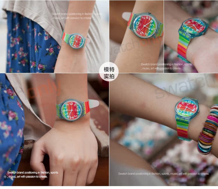 Швейцарские наручные часы Swatch GS124 Швейцарские наручные часы Swatch GS124