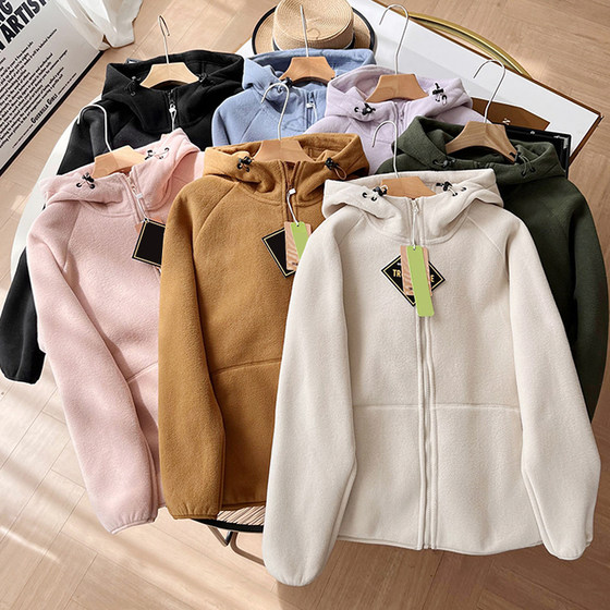 Basic versatile women's autumn and winter outdoor leisure sports fleece hooded jacket warm zipper sweatshirt fleece jacket
Basic versatile women's autumn and winter outdoor leisure sports fleece hooded jacket warm zipper sweatshirt fleece jacket