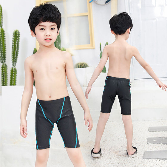 Children's Professional Swimming Swimming Swimming Swimming Big Children Five -point Boys Learn Swimming Students Youth Hot Spring Quick Dry Free Shipping Children's Professional Swimming Swimming Swimming Swimming Big Children Five -point Boys Learn Swimming Students Youth Hot Spring Quick Dry Free Shipping