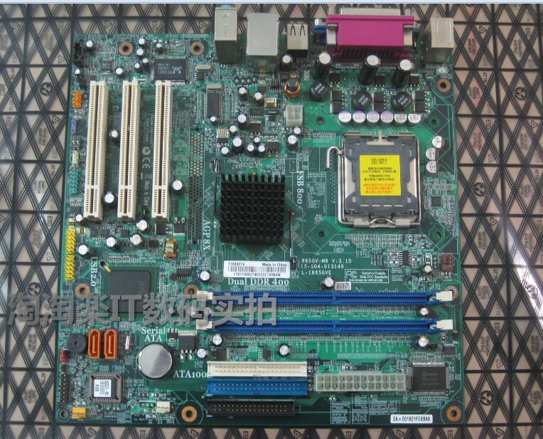 ddr400主板_ddr 400 平台_劲芯1gb ddr 400