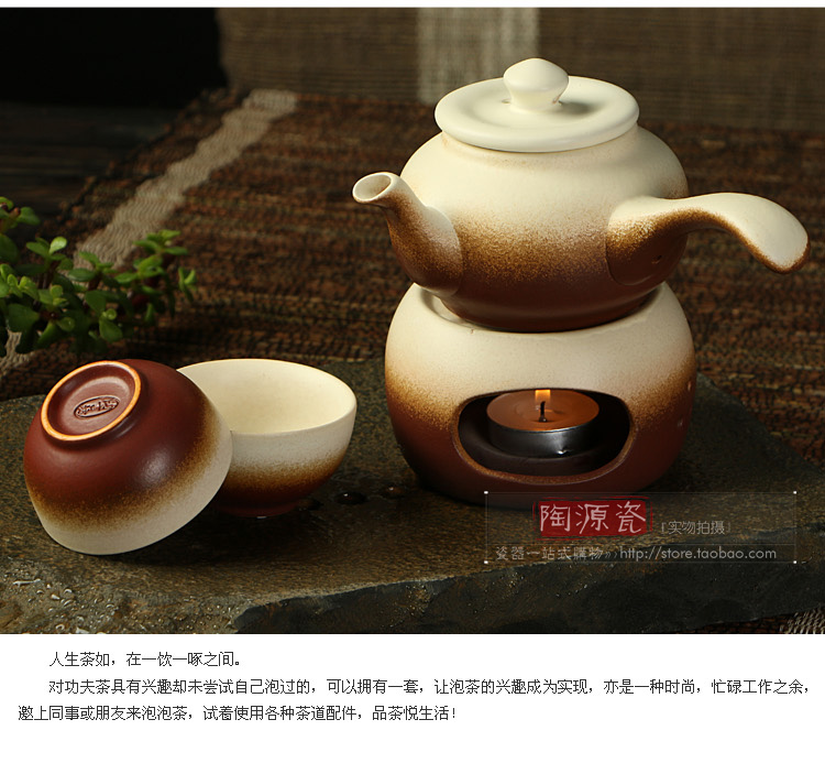 【天天特价】 陶瓷酒精壶炉 古陶茶具茶杯 普洱煮茶炉温茶壶日式