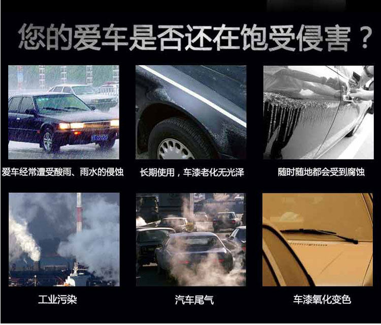 Купить Другие ремонтно-эксплуатационные услуги 【Дейтон Лэнг краски ...