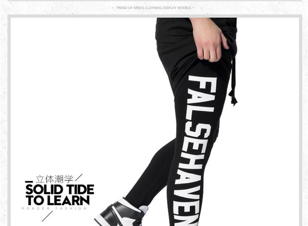 妣快忍忍我扶扼抑 heybig xj002xx falsehaven legging hba