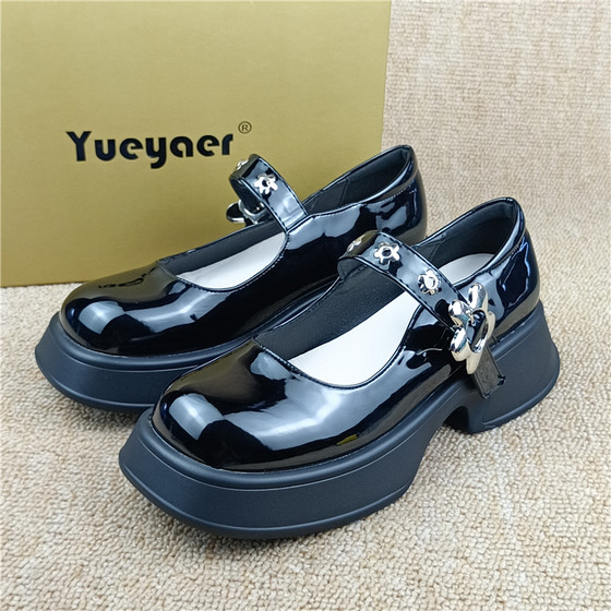 Yueyaer brand cut-off code and cabinet removal for women's shoes thick soles women's singles fashionable and versatile round toe shallow mouth Mary Zhen shoes
Yueyaer brand cut-off code and cabinet removal for women's shoes thick soles women's singles fashionable and versatile round toe shallow mouth Mary Zhen shoes