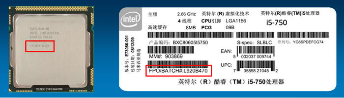 淘宝cpu类排行榜_不老女神最新排行 榜_异火榜排行