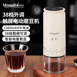 Mongdio Electric Coffee Grinder Coffee Bean Grinder Fully Automatic Manual Coffee Grinder 38-Level Coffee Grinder Mongdio Electric Coffee Grinder Coffee Bean Grinder Fully Automatic Manual Coffee Grinder 38-Level Coffee Grinder