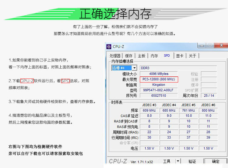 内存ecc校验错误怎么办_内存ecc校验错误_内存ecc校验错误