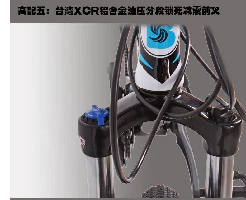 Горный велосипед Nakxus Knight 26m 923 NAKXUS M923 27 Горный велосипед Nakxus Knight 26m 923 NAKXUS M923 27