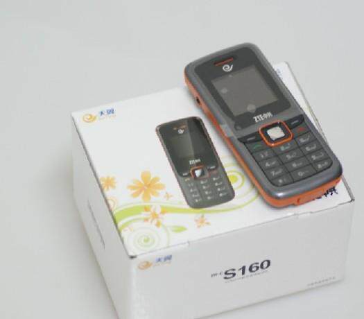 中兴小新4手机参数_中兴c 2017手机参数_中兴u202 zte u202 手机参数