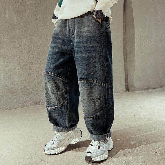 Boys jeans spring and autumn style 2025 new spring clothes children's pants handsome style trousers loose straight wide-leg pants
Boys jeans spring and autumn style 2025 new spring clothes children's pants handsome style trousers loose straight wide-leg pants