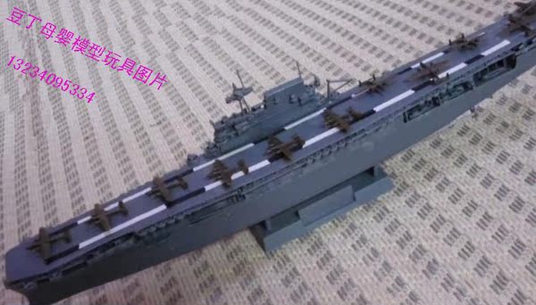 小号手拼装模型 电动航空母舰 美国二战战舰航母模型企业号