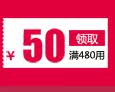 Демисезонные ботинки DARUMA 888 DARUMA