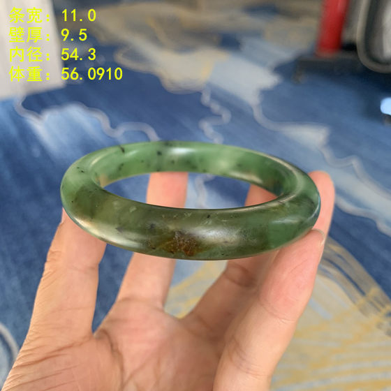 N54.3'Cuiyang Green' Jasper Seed Bracelet with Original Skin I Open a Store
N54.3'Cuiyang Green' Jasper Seed Bracelet with Original Skin I Open a Store