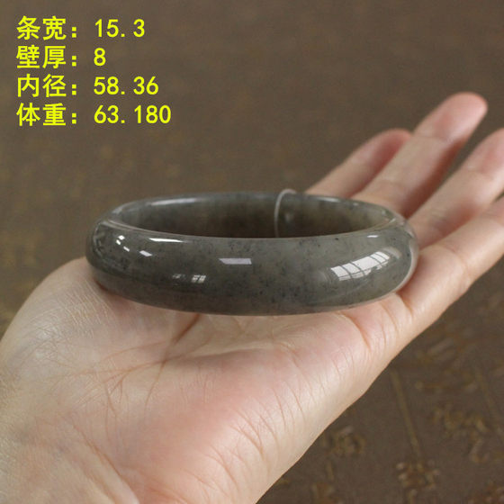 N58.36 The texture is simple and gentle 'seed paste' blue and white seed bracelet Hetian jade I
N58.36 The texture is simple and gentle 'seed paste' blue and white seed bracelet Hetian jade I
