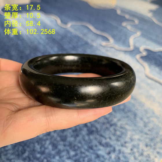 N58.4 Green Jade Seed Bracelet with Original Skin I Open a Warehouse Xinjiang Hetian Jade
N58.4 Green Jade Seed Bracelet with Original Skin I Open a Warehouse Xinjiang Hetian Jade
