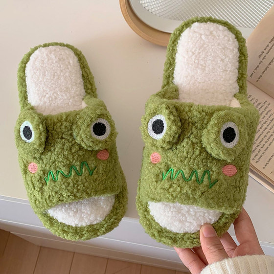 Japanese cute little frog cotton slippers for women at home indoor student fluffy non-slip warm cotton shoes
Japanese cute little frog cotton slippers for women at home indoor student fluffy non-slip warm cotton shoes