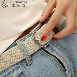 Korean Style Woven Elastic Belt for Men and Women, Black, Blue and White Striped Pin Buckle Canvas Casual Jeans Waist Belt Korean Style Woven Elastic Belt for Men and Women, Black, Blue and White Striped Pin Buckle Canvas Casual Jeans Waist Belt