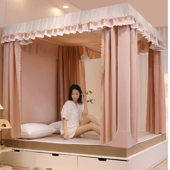 Double -layer shading mosquito net 1.5m bed curtain integrated all -closed princess wind bed veil 1.8m bed Mongolian bag house Double -layer shading mosquito net 1.5m bed curtain integrated all -closed princess wind bed veil 1.8m bed Mongolian bag house