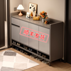 Shoe Cabinet Home Door Solid Wood Core Storage Cabinet Integrated Wall-Mounted 2025 New Entry Entrance Cabinet Multi-Layer Shoe Rack Shoe Cabinet Home Door Solid Wood Core Storage Cabinet Integrated Wall-Mounted 2025 New Entry Entrance Cabinet Multi-Layer Shoe Rack
