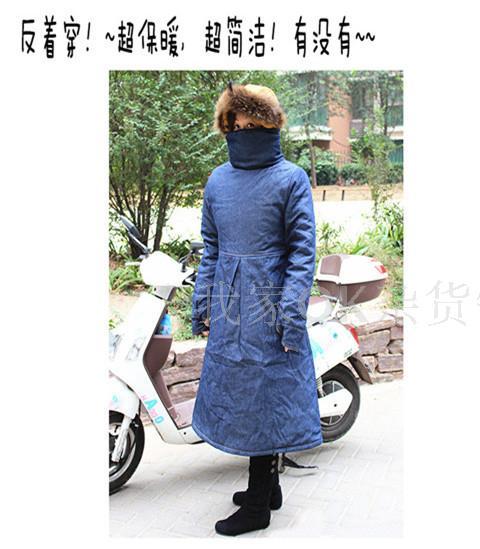 雅迪电动车_电动车防风衣(3)