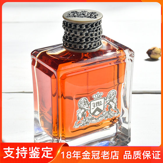 juicycouture Orange Nourishment Men's Peridum 100ml Elegant Leather Ome juicycouture Orange Nourishment Men's Peridum 100ml Elegant Leather Ome