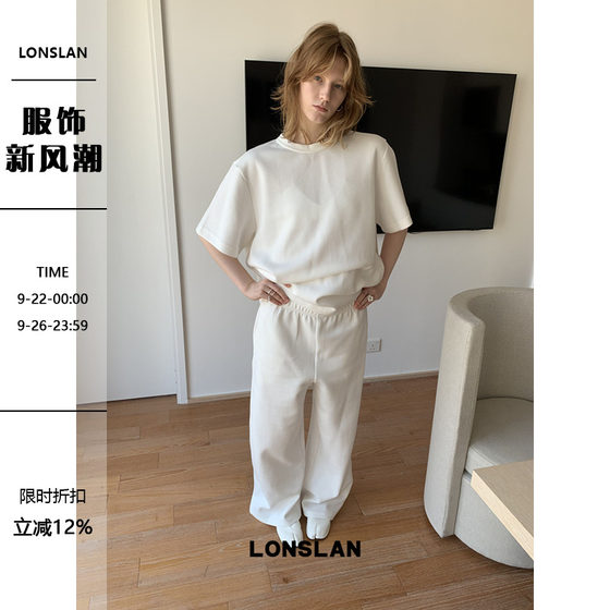 LONSLAN25SUMMER Air Cotton Short Sleeve Sweater + Wide Leg Pants Simple Set
LONSLAN25SUMMER Air Cotton Short Sleeve Sweater + Wide Leg Pants Simple Set