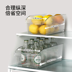 Refrigerator storage box refrigeration crisper pull-out storage box Refrigerator storage box refrigeration crisper pull-out storage box