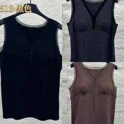 2025 new style fleece vest with removable chest pad NZJ2513 2025 new style fleece vest with removable chest pad NZJ2513