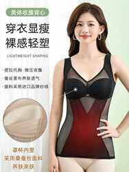 2025 new long foreign trade vest TY8308- 2025 new long foreign trade vest TY8308-