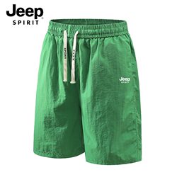 Jeep shorts for men and women, summer large size, versatile, quick-drying, cool, breathable, sports and casual pants Jeep shorts for men and women, summer large size, versatile, quick-drying, cool, breathable, sports and casual pants