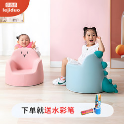 Kids Sofa Cartoon Reading Corner Small Sofa Baby Seat Baby Boy Learning Stool Cute Princess Seat Kids Sofa Cartoon Reading Corner Small Sofa Baby Seat Baby Boy Learning Stool Cute Princess Seat